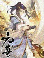 编辑部访谈录音整理稿的刊物样张