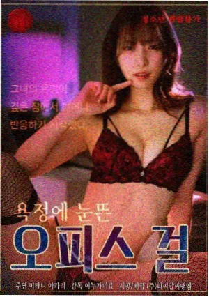 柏坡机械净水器不锈钢外壳冲压档案图