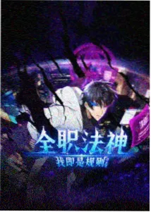 溪屿净水代工贴牌整机与商标对照详情图