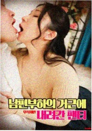 禾岐环保净水器滤芯回收分类详情图